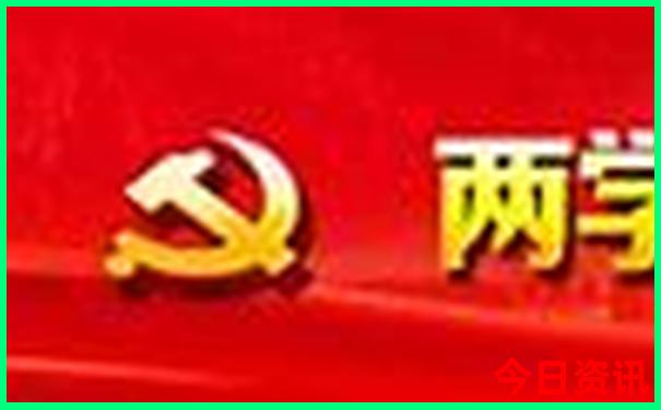 适合带小孩旅游的城市