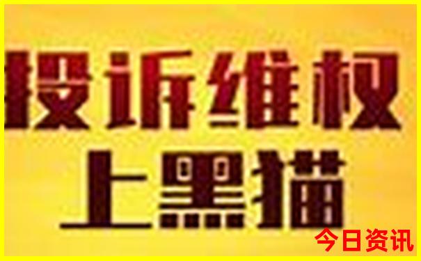 贵州五天四晚5日游攻略